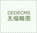 漫威争锋伽马充能技术有什么用-伽马充能团队技