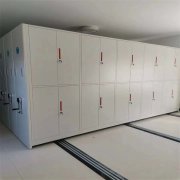 <b>海口财政稠密柜几多钱+「出产」--2025新排名一</b>