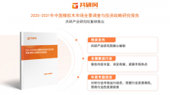 2025年中国橡胶木需求量达500万立方米我国从泰国