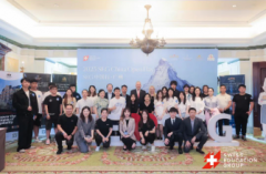 学问、好礼双丰收！2025 SEG Chin